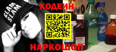 каннабис Коммунар