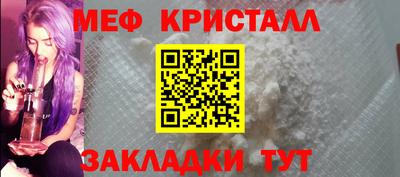 скорость Конаково