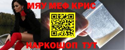 каннабис Коммунар