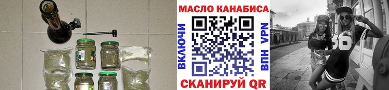 цена наркотик  Саратов  Дистиллят ТГК концентрат 